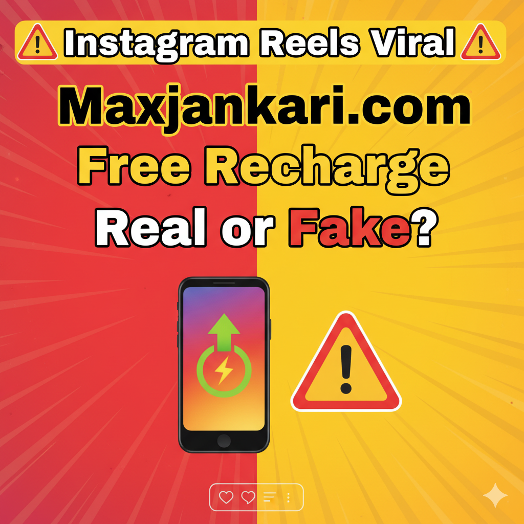 Maxjankari.com Free Recharge Real or Fake? 2025